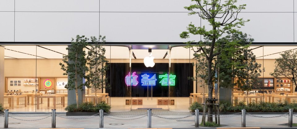 蘋果與日本公平交易委員會(JFTC)達成協議,將允許Reader類別的程式開發者於程式中提供連結,讓使用者連至這些程式的網站進行設定或管理帳號,此一變更也將擴大至全球市場。(情境示意圖,圖片來源/蘋果)