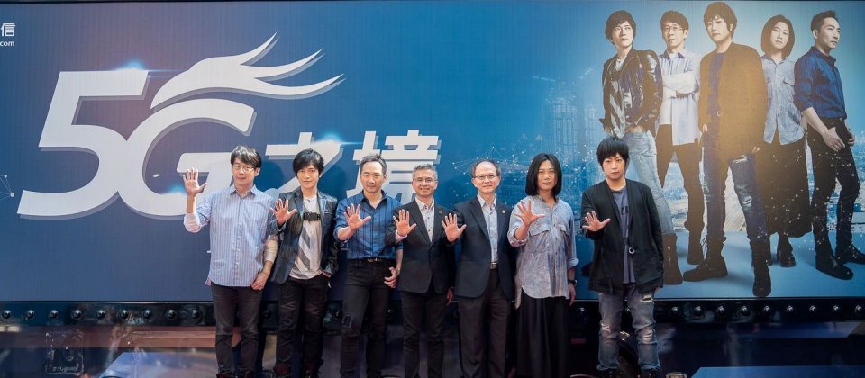 中華電信預期下半年更多手機推出,涵蓋不同價位帶,加上應用服務、資費誘因,將帶動國內5G用戶快速成長。