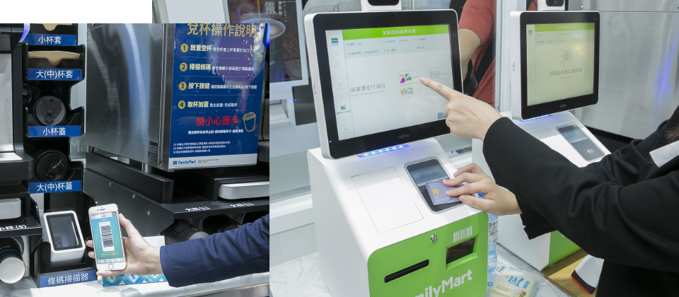 【全家科技概念店設備介紹】自助咖啡機(左圖):消費者可先在App上訂購咖啡並完成付款,再到自助咖啡機前掃描App上的條碼,咖啡機就會自動烹煮咖啡。自助結帳機(右圖)供消費者自行掃描商品條碼,螢幕自動顯示結帳金額,可使用電子支付,上方攝影機未來可供刷臉支付使用。(攝影/洪政偉)