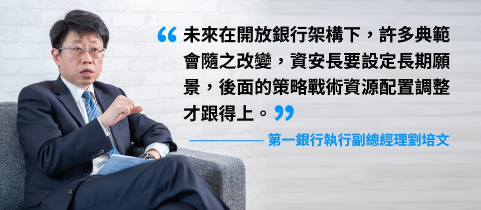 攝影/洪政偉