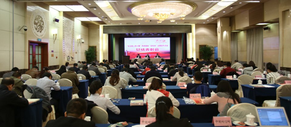 示意圖,與新聞事件無關。