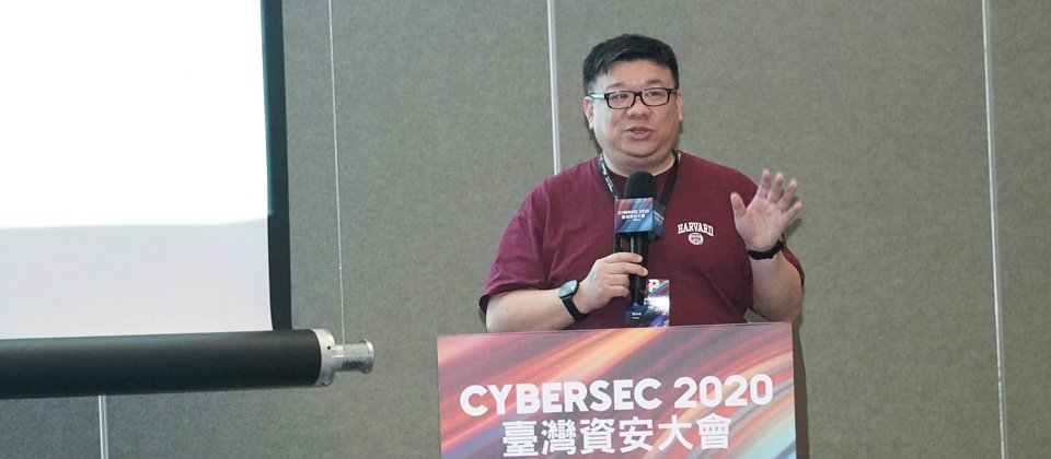 永豐金控數位科技長萬幼筠表示,發展數位金融的議題,是目前金融資安治理、數位治理的最大挑戰。