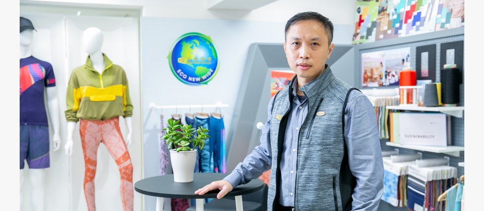 旭榮集團總管理處IT系統專案部資深經理林宗霖。