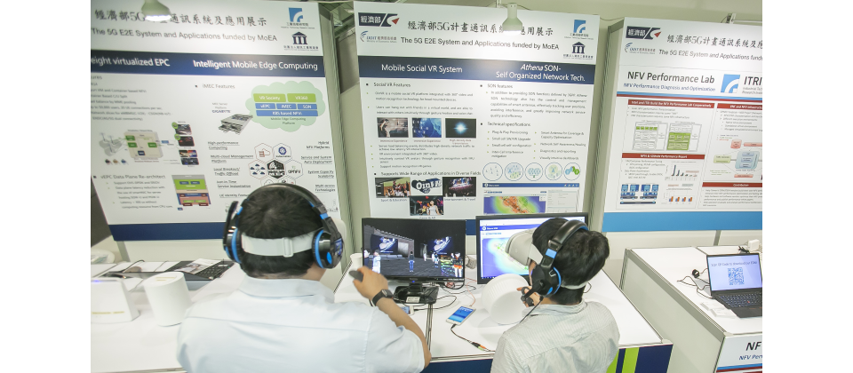 5G網路不只可供手機使用,也可用來取代家用的寬頻網路服務,收看Netflix高畫質的影視內容,或提供更高臨場感的VR虛擬實境體驗。(攝影/洪政偉)