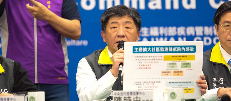 指揮中心表示,由於企業種類及營運模式差異性大,該指引主要提供大方向的原則性建議,讓企業參考後制定公司內部持續營運計畫。