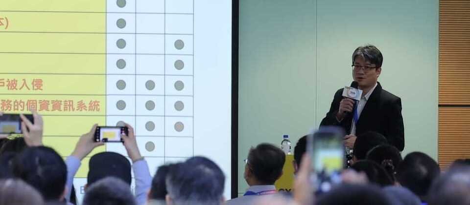 個人資料保護委員會籌備處隱私科技組組長林逸塵在今年臺灣資安大會中,說明企業可參考PDCA檢視自身資料保護措施是否有做到,並以MFA提高使用者的身分安全。