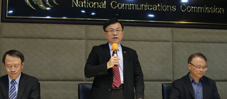 NCC代理主委陳耀祥說明5G頻譜競標的第一階段數量競標結果。