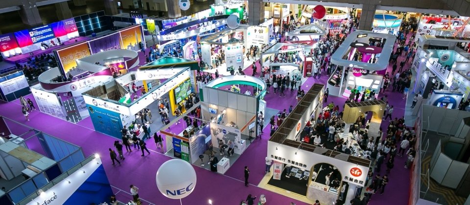 台北金融科技展(FinTech Taipei 2019)於11月29日、30在世貿展覽中心盛大展開。 (攝影/洪政偉)