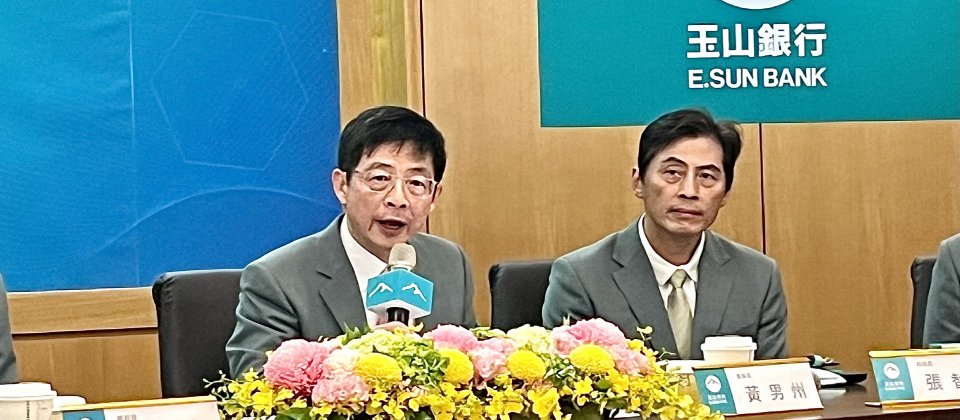 玉山金控今日舉辦法說會,在會前記者會中,玉山金控董事長黃男州提出對AI發展看法。(攝影:李昀璇)
