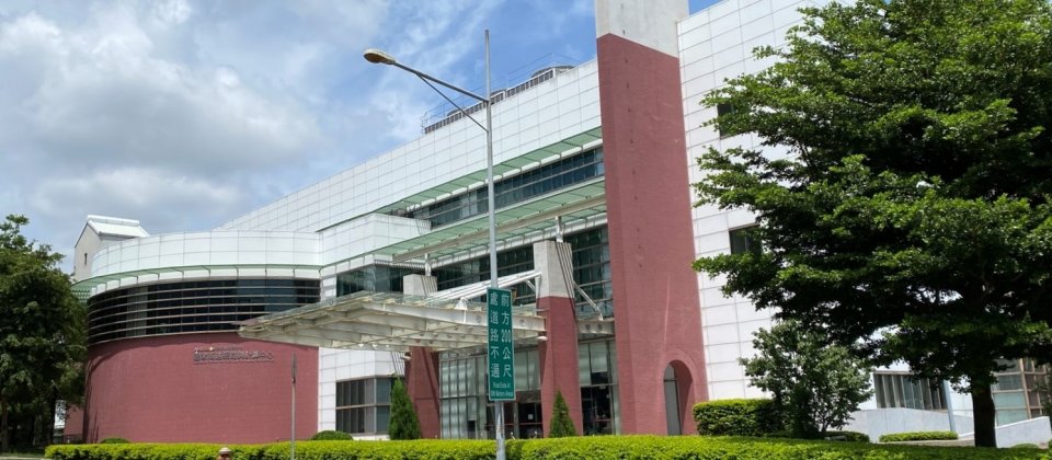 臺北市政府與國網中心達成2nd Taipei合作協議,未來將在國網中心臺中機房建立北市異地備援第2中心。