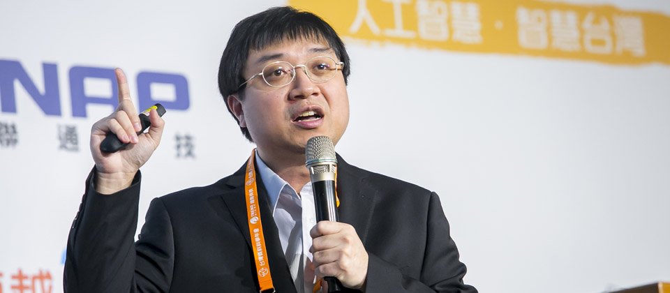AlphaGo首席工程師黃士傑表示,AlphaGo Zero展示了增強式學習的巨大潛力,AI將會成為人類的工具,與人類一同合作(攝影/洪政偉)。