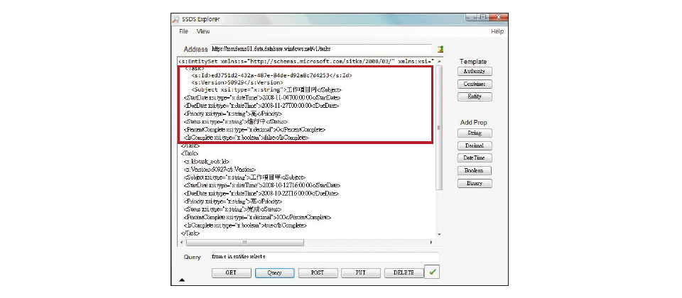 在Azure平臺中,資料以XML格式儲存,必須使用REST型態的API透過HTTP協定來存取,不再支援SQL指令或資料表Schema。資料提供:微軟
