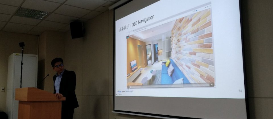 清華大學電機工程學系副教授孫民說明智慧全景3D重建技術的研究成果。