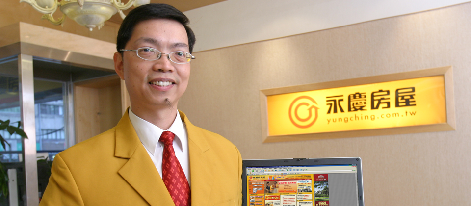 永慶房屋資訊部協理陳澤維表示,外寄電子郵件的審核,落實善用客戶資料的承諾。