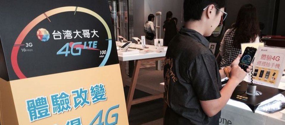 示意圖,與新聞事件無關。