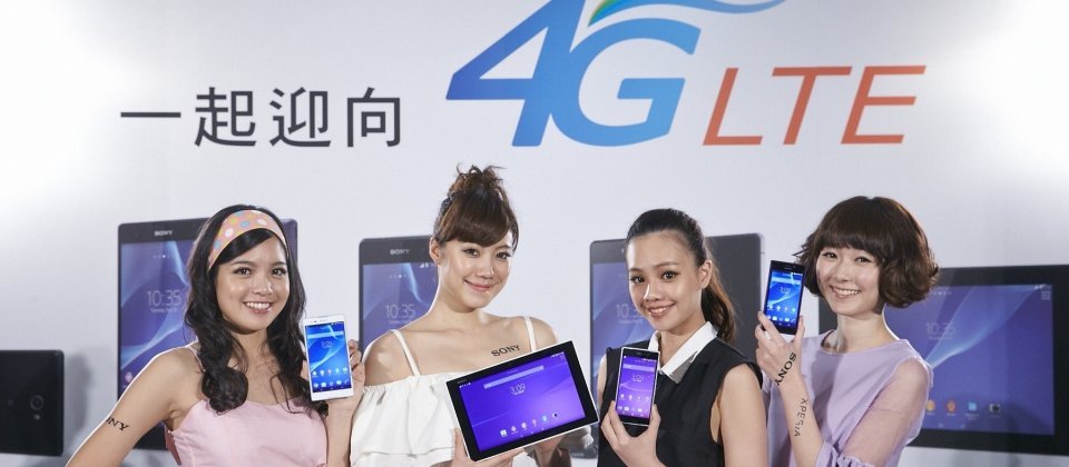 示意圖,與新聞事件無關。
