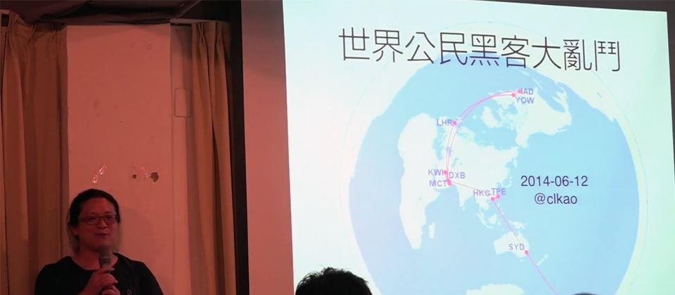 零時政府共同發起人高嘉良走訪多國,於6月12日舉辦環球考察分享會,帶回國外開放政府經驗,連政府官員都到場取經。