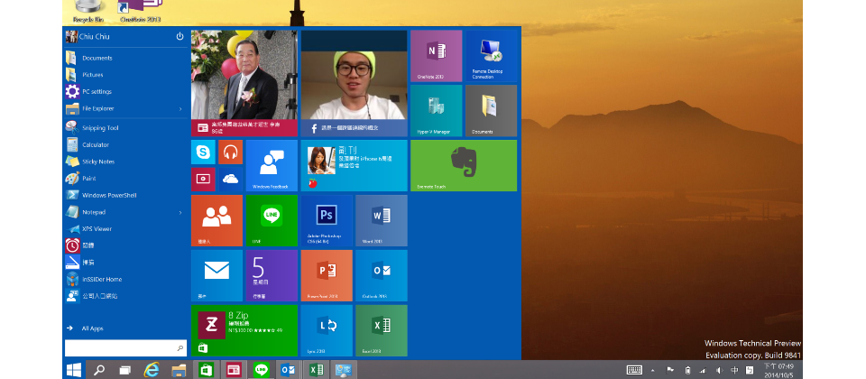 Windows10 特色:開始功能表回來了