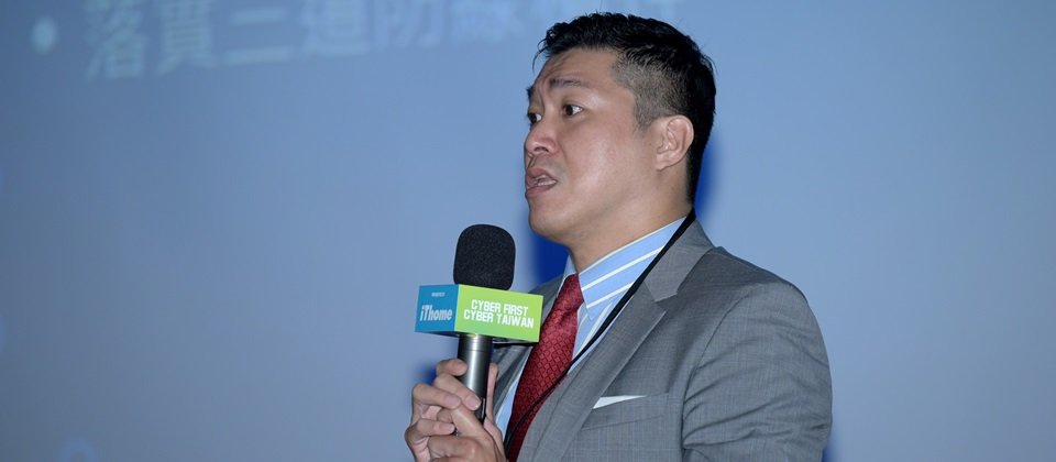 國際產業安全協會台灣分會長楊博裕,分享資訊風險管理對企業的重要性。