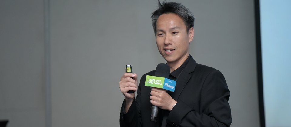 趨勢科技首席資安顧問紀孟宏在臺灣資安大會探討金融科技面臨的威脅與防範措施。