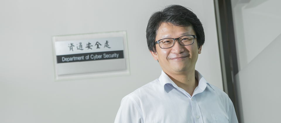 行政院資通安全處處長 簡宏偉