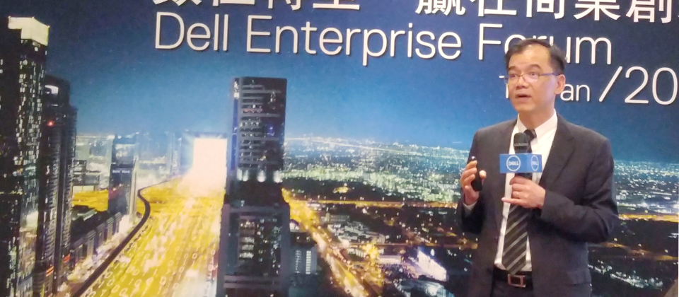 Dell臺灣分公司總經理廖仁祥近日揭露併EMC後明年在臺布局策略時表示, Dell和EMC兩家臺灣分公司,未來在組織架構上和業務部分將繼續維持各自獨立運作,兩家公司將暫不考慮整併,而將維持既有業務的推動。(圖片來源/iThome)