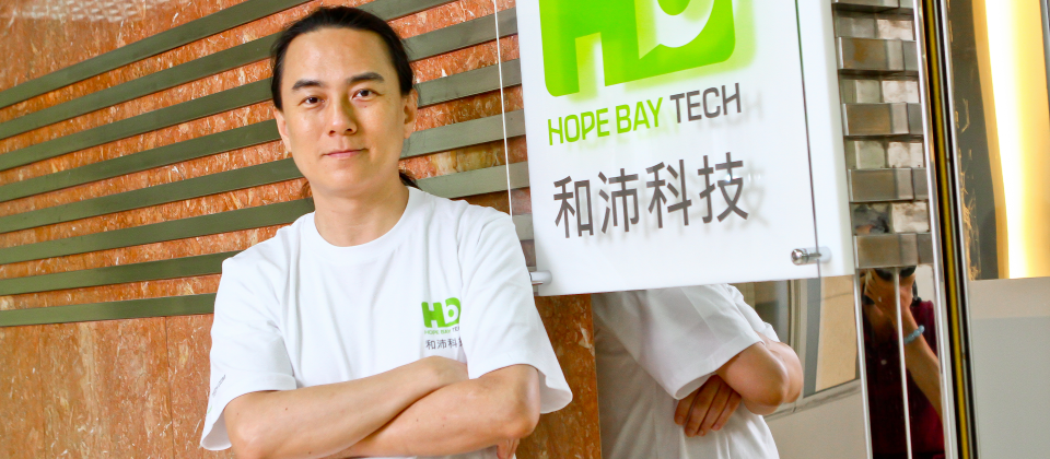 和沛科技創辦人翟本喬