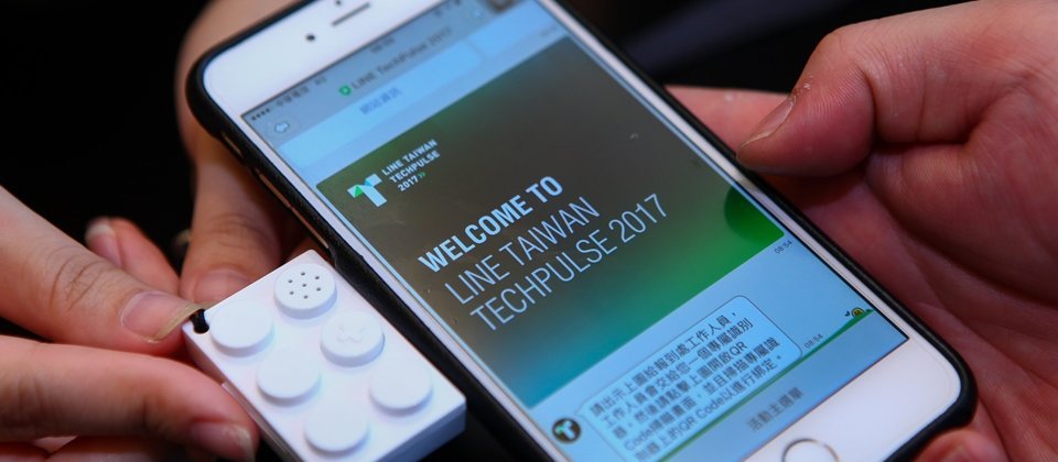 不同於先前在東京的Line開發者大會,Line直到這次臺灣Techpulse開發大會,才進一步展示要用來建立兩大開發生態系的關鍵平臺更多細節。