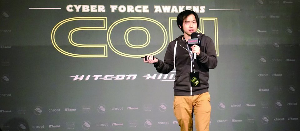Line資安工程師Raynold Sim表示,目前Line只允許外部漏洞獎金獵人參與漏洞懸賞計畫,而Line內部員工則無法參加。不過,目前團隊已經計畫,希望明年起內部員工也可以找尋系統專案的漏洞(攝影/王立恒)。
