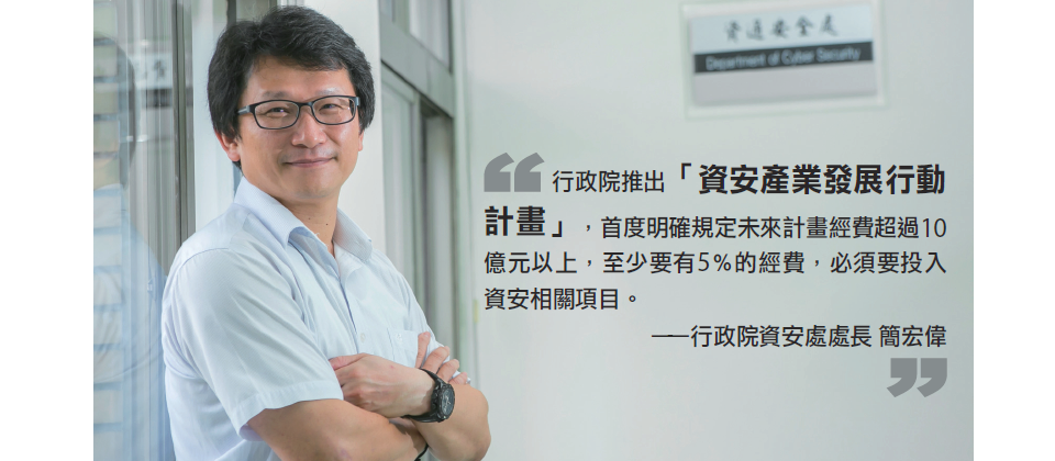 攝影/洪政偉