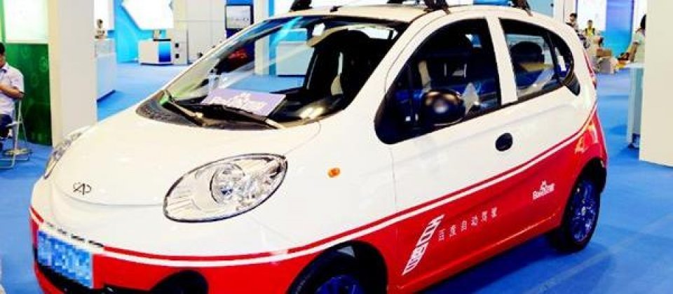 示意圖,與新聞事件無關。