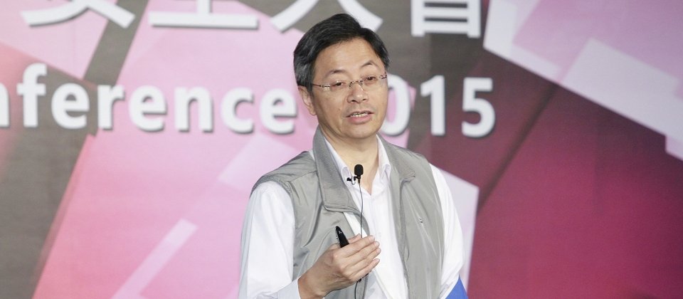 行政院副院長張善政在臺灣資訊安全大會揭露資安政策2.0政策願景。