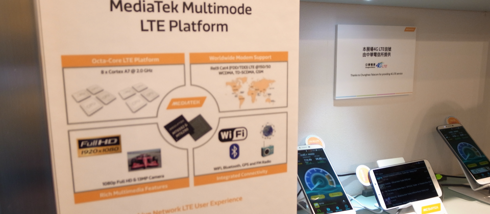 聯發科在Computex現場展示4G LTE解決方案 聯發科在Computex現場展示4G LTE解決方案