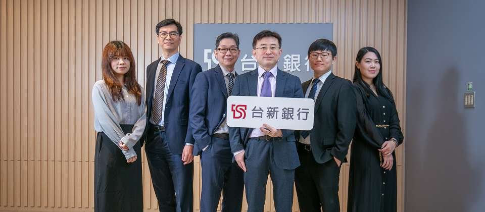 台新銀行是臺灣第一家以銀行名義(TSB-CSIRT)加入FIRST國際資安組織的銀行業者,這象徵著,台新銀行資安事件應變能力獲得國際承認,也成為全球資安信任與情報共享網路的一份子。