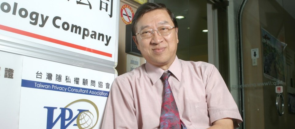 中華資安國際公司董事長陳振楠(攝影/洪政偉)