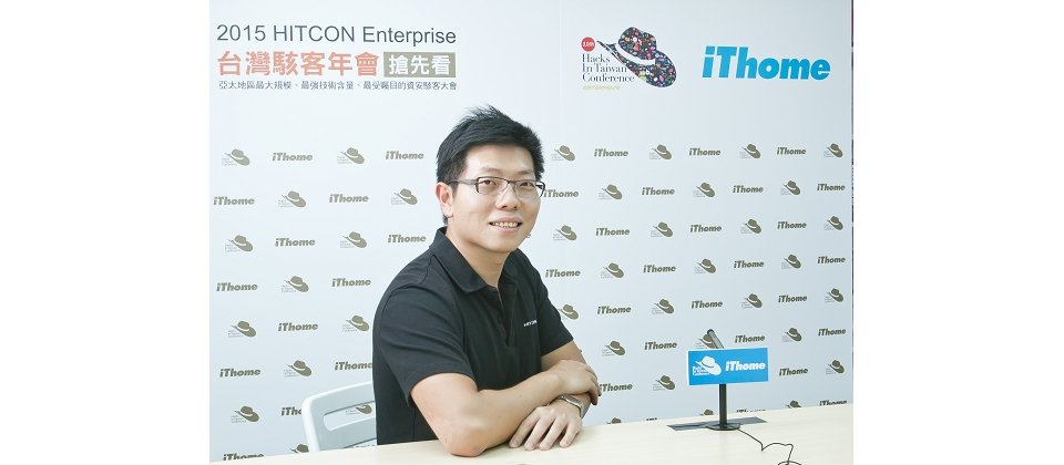 臺灣駭客年會議程組主席叢培侃(網路暱稱PK)表示,駭客利用雲端硬碟作為C&C中繼站,遠端遙控政府部門內的傀儡電腦,是今年上半年常見的APT攻擊手法。