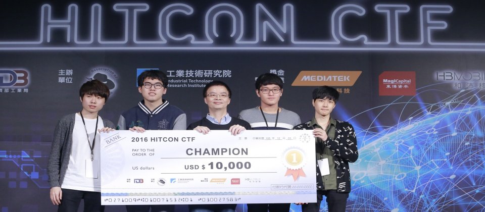 由韓國天才駭客Lokihardt(圖右一)領軍的Cykorkinesis獲得HITCON CTF決賽冠軍,也率先成為2017年DEF CON CTF種子賽事隊伍。