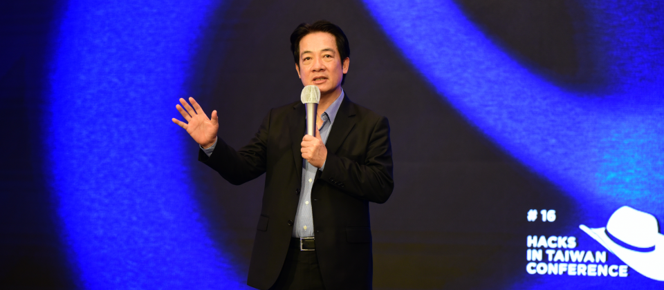 副總統賴清德首度於HITCON 2020致詞表示,希望未來白帽駭客和政府以及企業有更多的合作經驗,甚至可以進一步創業、成為資安產業一員。