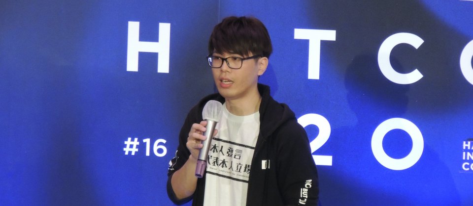 臺灣戴夫寇爾首席資安研究員Orange Tsai於HITCON 2020全球首度對外公開,他如何挖掘知名MDM軟體MobileIron的軟體漏洞,並且利用這個漏洞再度入侵臉書的過程。