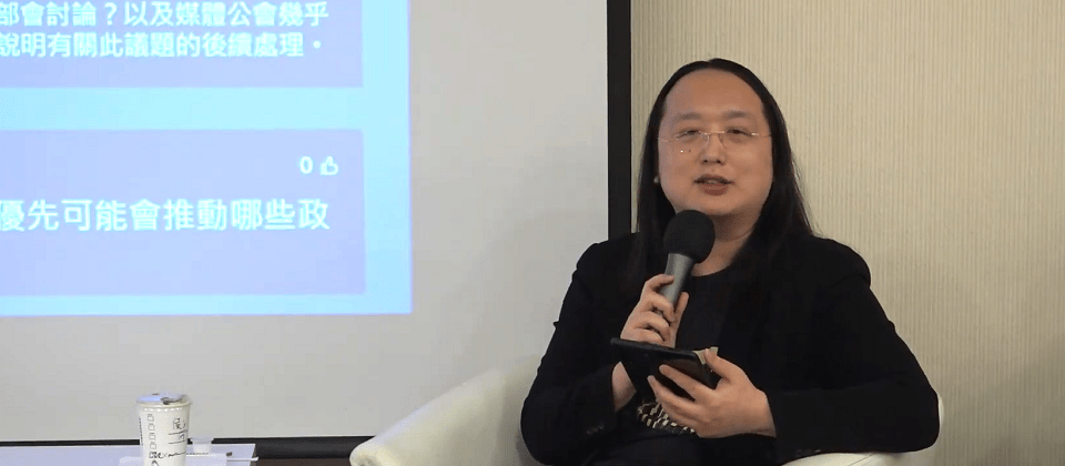 資安是數位發展部施政時的重要目標,數位發展部部長唐鳳表示,2023年以推動零信任架構為主要目標,跨機關資料交換將擴大透過T-Road進行交換。