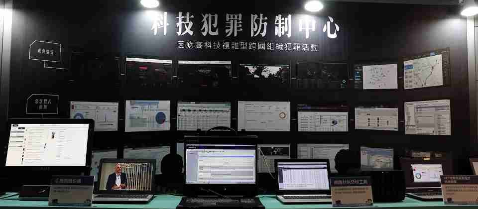 警政署刑事警察局在去年的一銀和和今ˋ年10月發生的遠銀案,都透過科技犯罪偵查實力,協助破案。因應越來越複雜的網路科技犯罪以及提高破案率,刑事局預計在本月成立資安鑑識實驗室,也事先於總統府舉辦的府會資安週,展示刑事局科技辦案的實力。