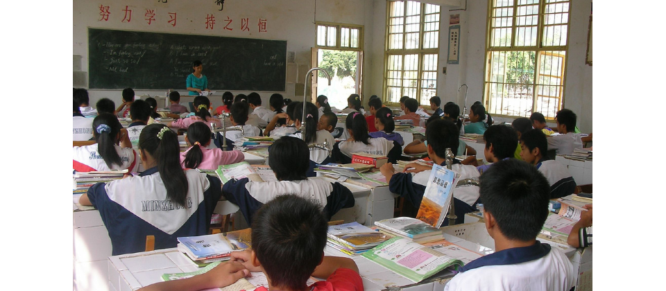 示意圖,與新聞事件無關。圖片來源_CC 2.0 BY Rex Pe