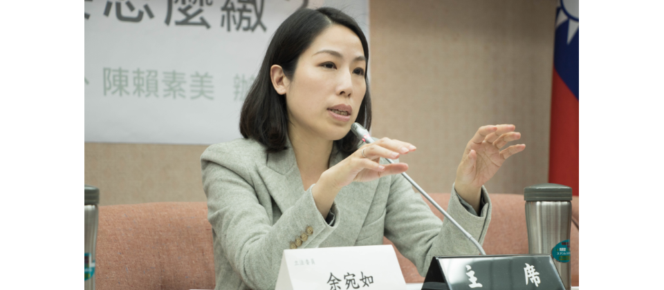 長期關心資安法的民進黨立法委員余宛如表示,國家資安政策的推動,並不是只有單靠一部資安法就可以成事,重點在於,必須要有一套完善的系統(圖片來源/立法委員余宛如辦公室)