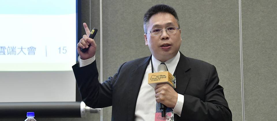中華電信資訊技術分公司科長鄭廉勳表示,中華電信的數位轉型其實就是雲化轉型的過程,目的就是希望從高階到基層員工都可以看得懂、學得會、用得好各種雲端服務。