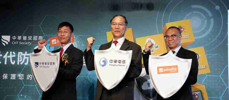 中華資安國際針對租用中華電信固定制IP用戶,聯手次世代防火牆業者Palo Alto Networks,推出在機房端的雲端防火牆服務。