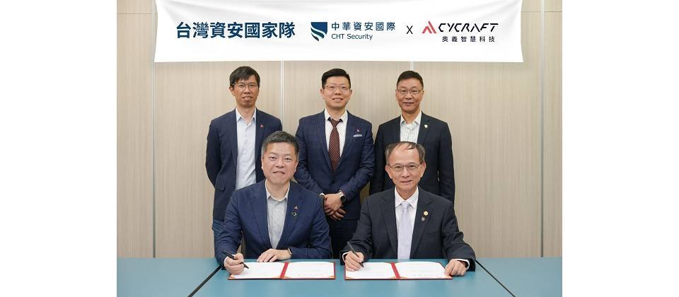中華資安注資6,500萬入股奧義智慧母公司賽博創新科技，透過資本、技術和市場的整合，希望達到一加一大於二的策略合作綜效。（前排左至右）賽博創新科技共同創辦人兼CEO吳明蔚、中華資安董事長陳明仕；（後排左至右）賽博創新科技共同創辦人兼CTO邱銘彰、共同創辦人兼CISO叢培侃，以及中華資安總經理洪進福。