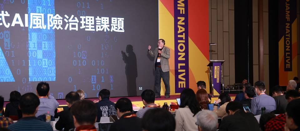 AI攸關全人類的工作與生活變化,國家資通安全研究院院長何全德日前在一場演講中,特別針對AI應用的風險、治理甚至發展前景等面向,提出他的觀察與期許。