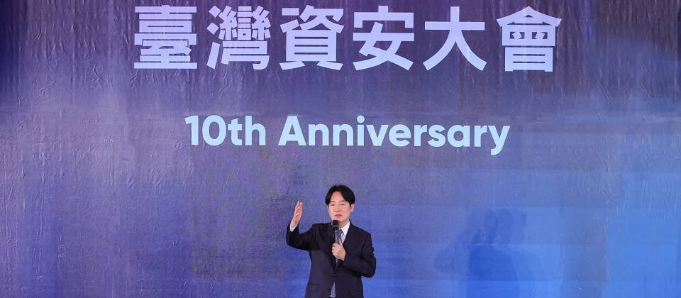 現任副總統、也是下一任總統賴清德連續第三年蒞臨臺灣資安大會,今天(5/15)開幕致詞時表示,將延續蔡英文總統資安即國安的政策,承諾將持續支持臺灣資安產業的發展。