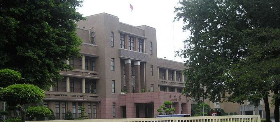 行政院長江宜樺指示相關單位儘早提出我國5G的全盤性規劃(圖為行政院,取自維基共享資源)