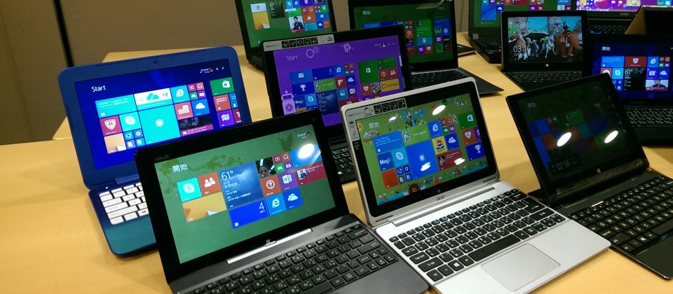 台灣微軟展示了華碩、宏碁、聯想、HP所推出各種Windows裝置,強調Windows在裝置設計、價位、功能上的選擇性更多。